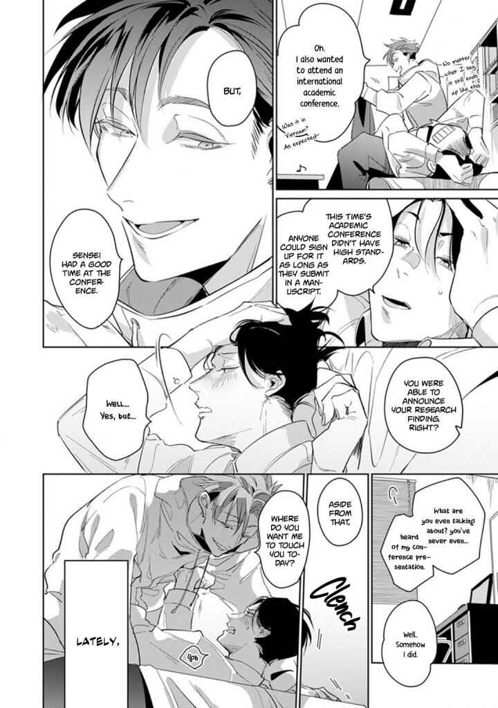 Page 5 Chapter 4 Ore no Seito wa Kawaikunai