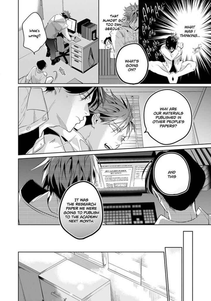 Page 9 Chapter 4 Ore no Seito wa Kawaikunai