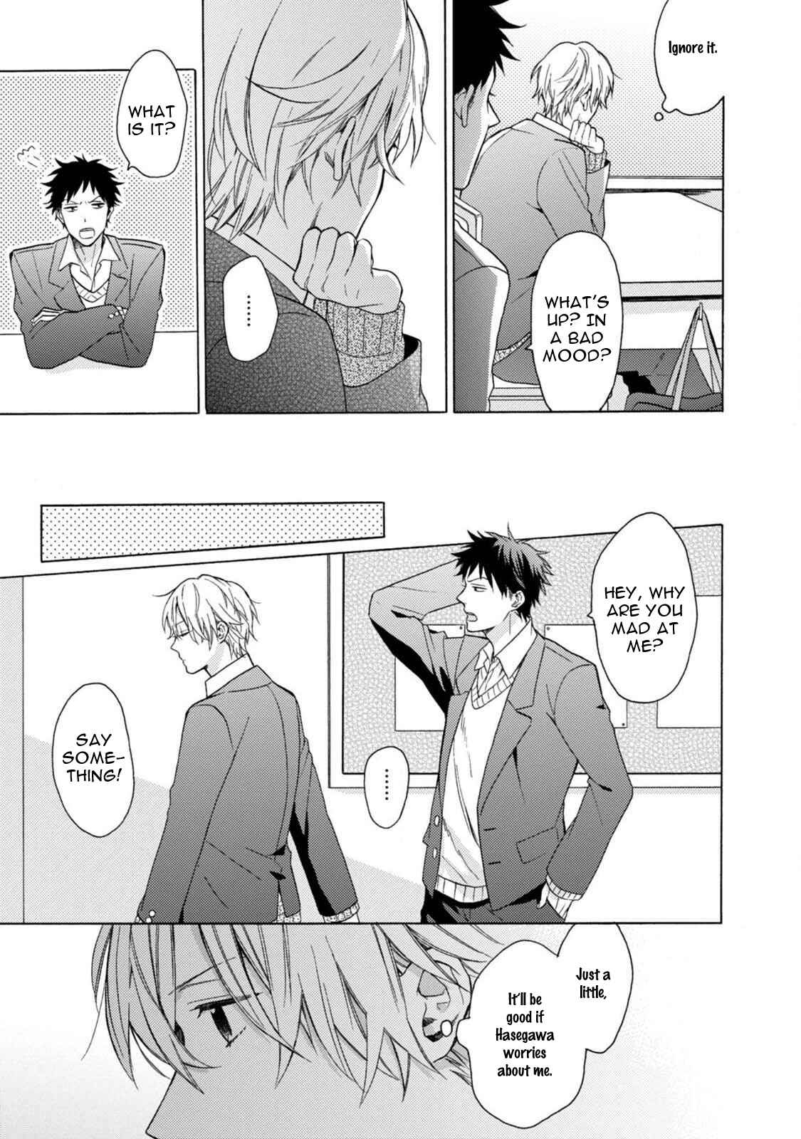 Page 14 Chapter 2 Otona Gokko