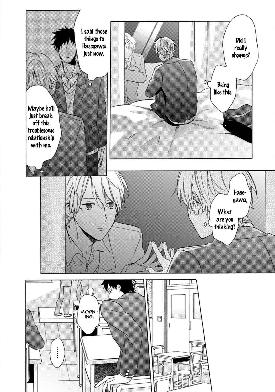 Page 17 Chapter 2 Otona Gokko