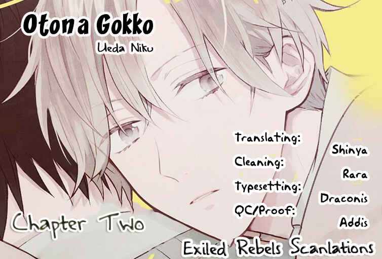 Page 2 Chapter 2 Otona Gokko