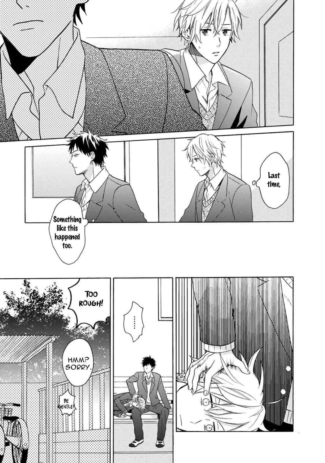 Page 20 Chapter 2 Otona Gokko