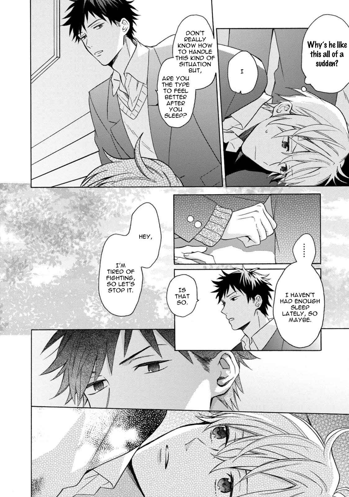 Page 21 Chapter 2 Otona Gokko
