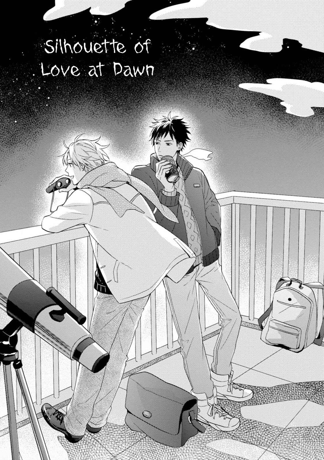Page 4 Chapter 2 Otona Gokko