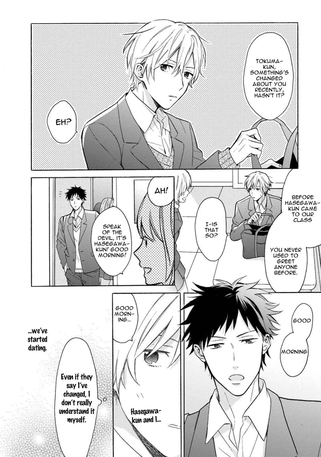 Page 5 Chapter 2 Otona Gokko