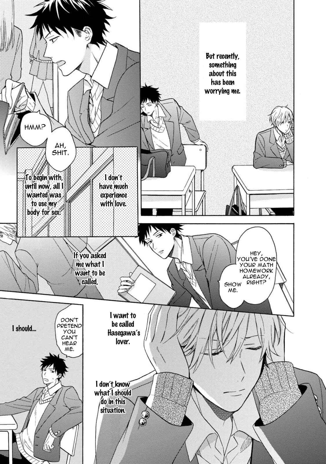Page 6 Chapter 2 Otona Gokko