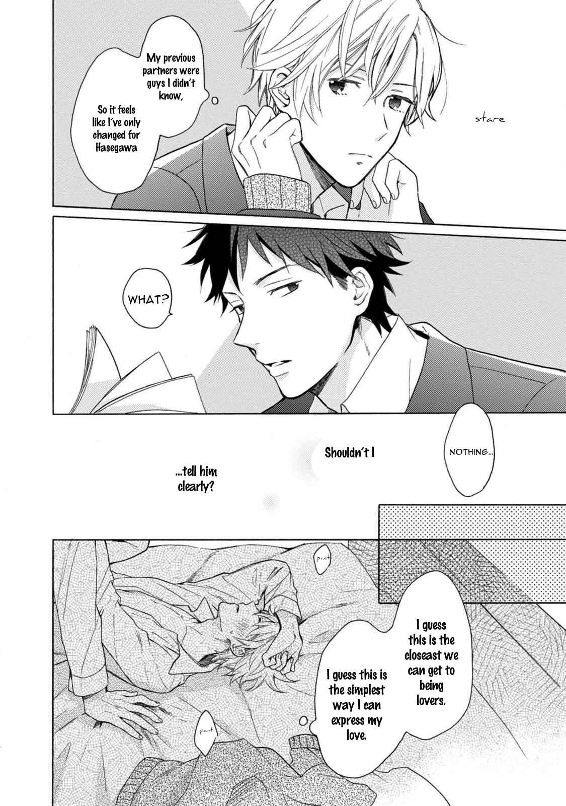 Page 7 Chapter 2 Otona Gokko