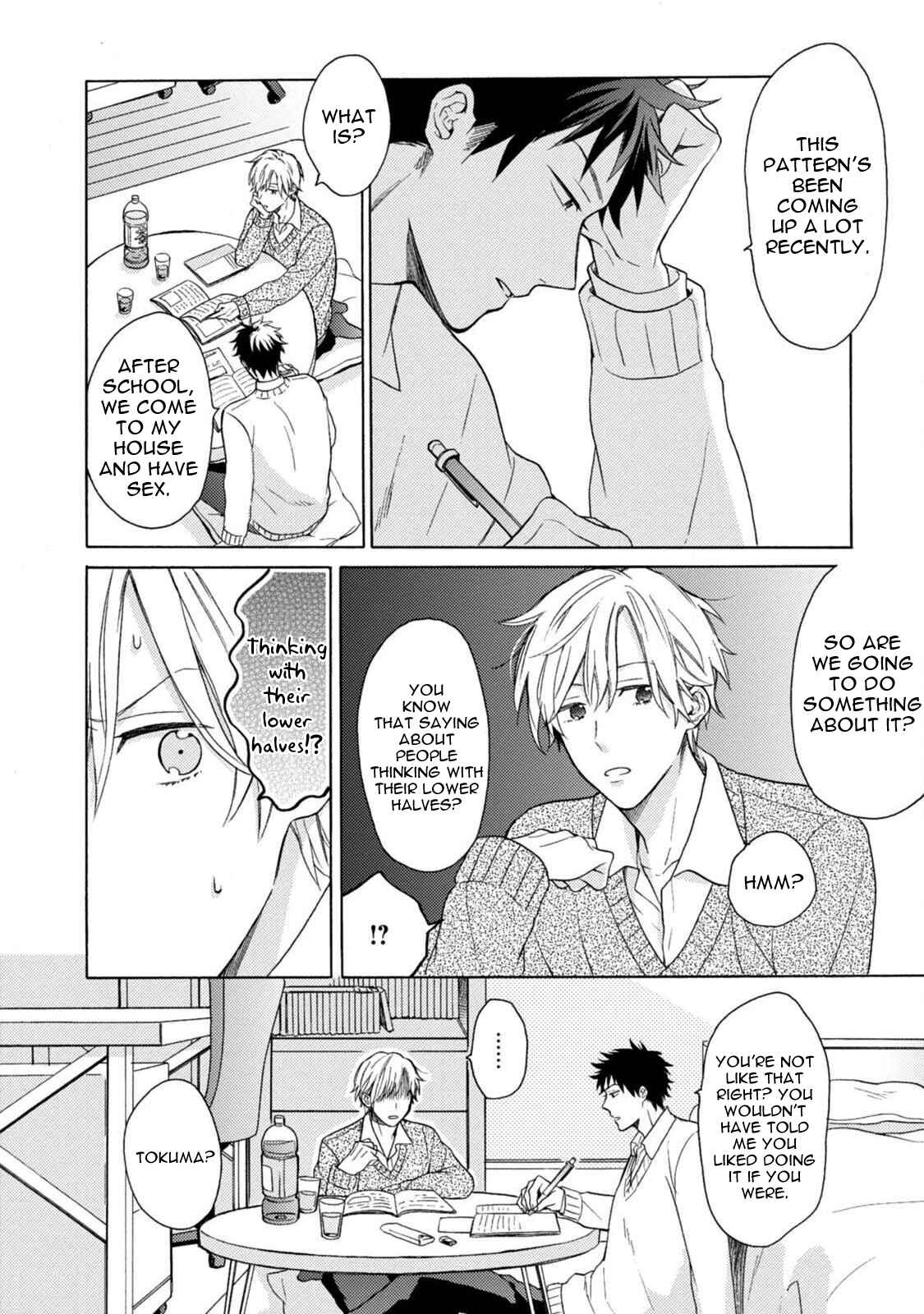 Page 9 Chapter 2 Otona Gokko