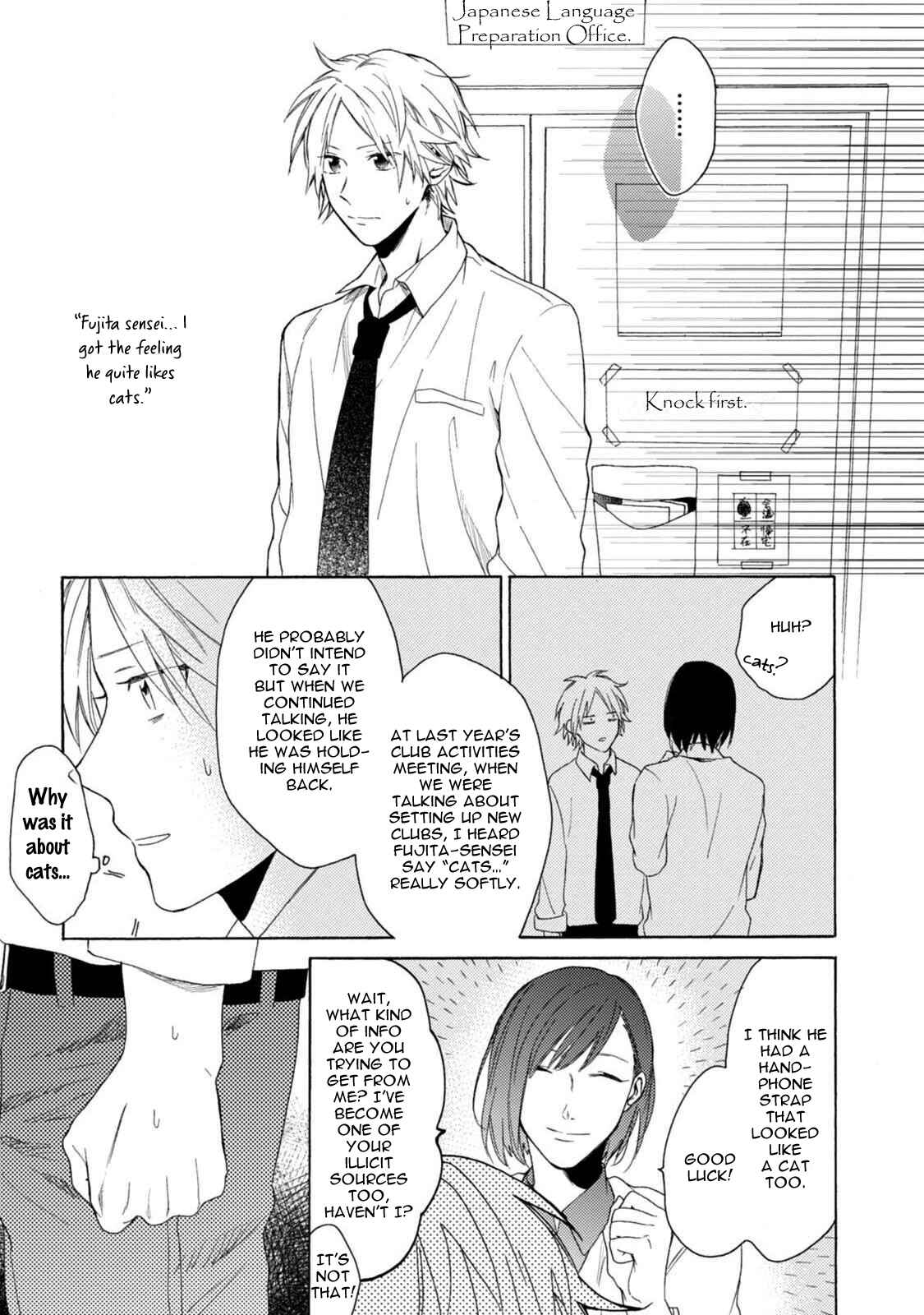 Page 12 Chapter 3 Otona Gokko