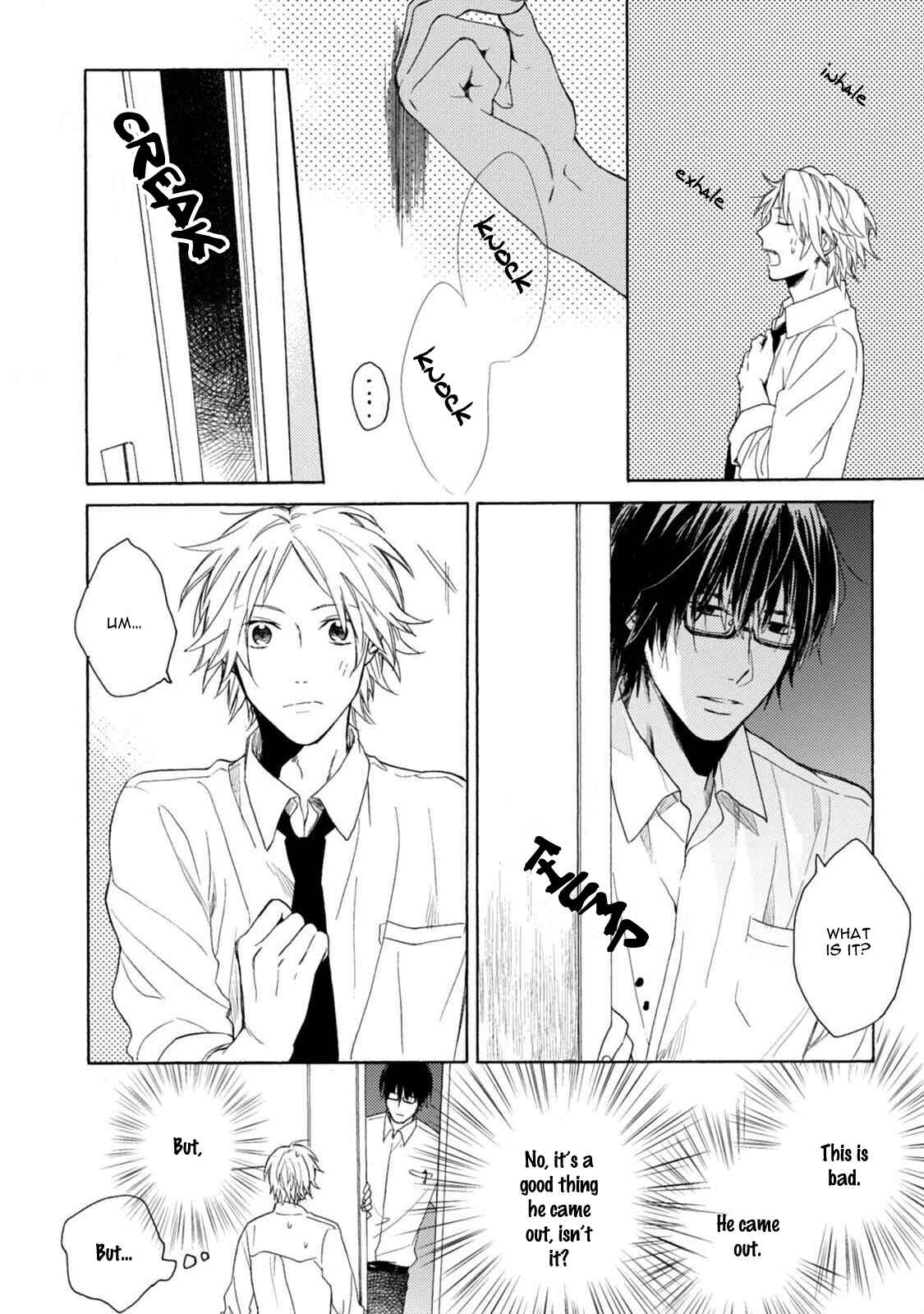 Page 13 Chapter 3 Otona Gokko