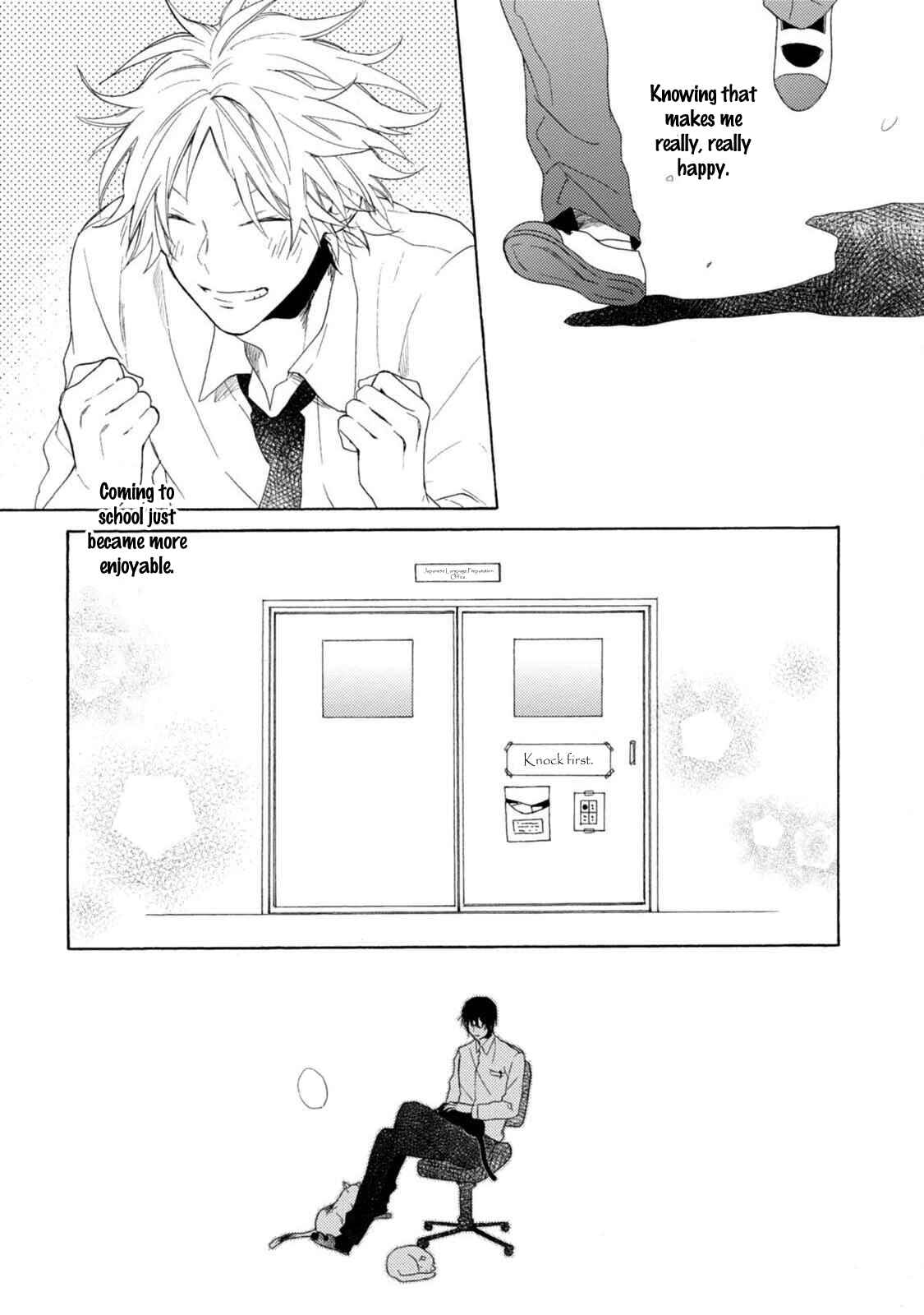 Page 24 Chapter 3 Otona Gokko