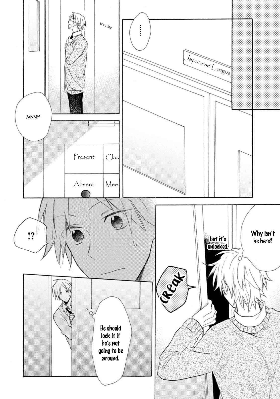 Page 10 Chapter 5 Otona Gokko