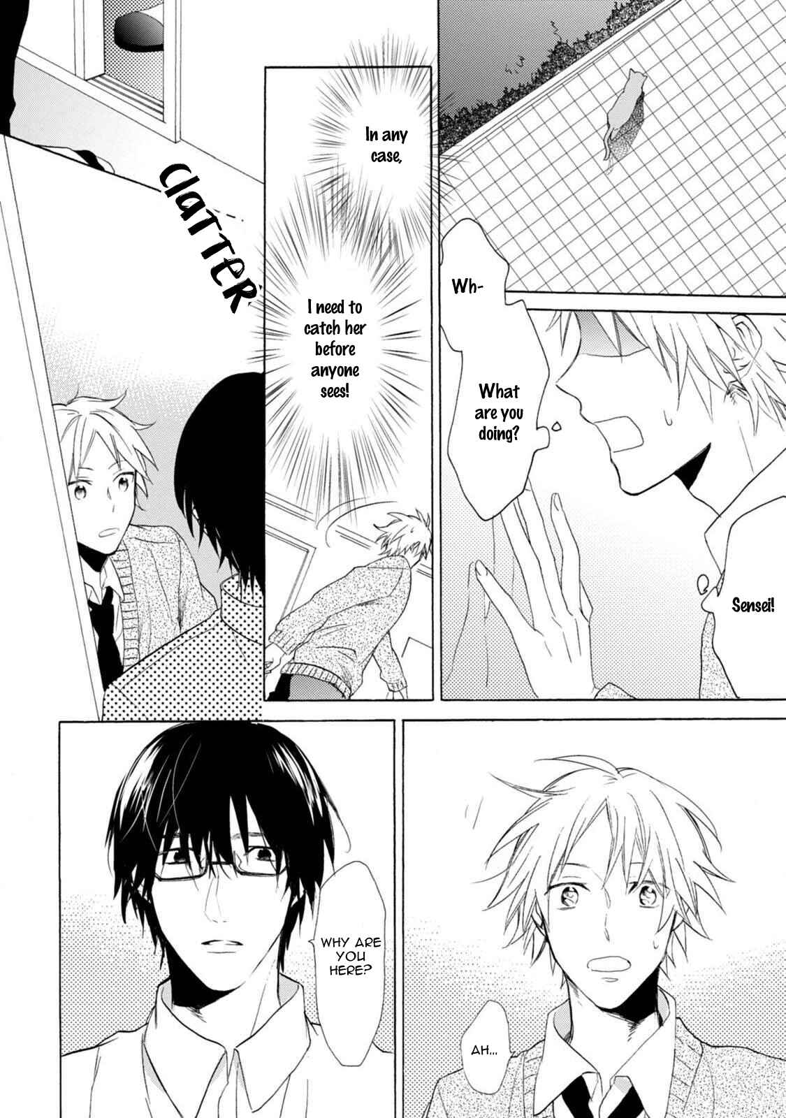Page 12 Chapter 5 Otona Gokko