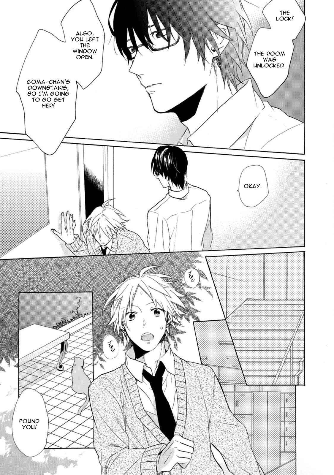 Page 13 Chapter 5 Otona Gokko