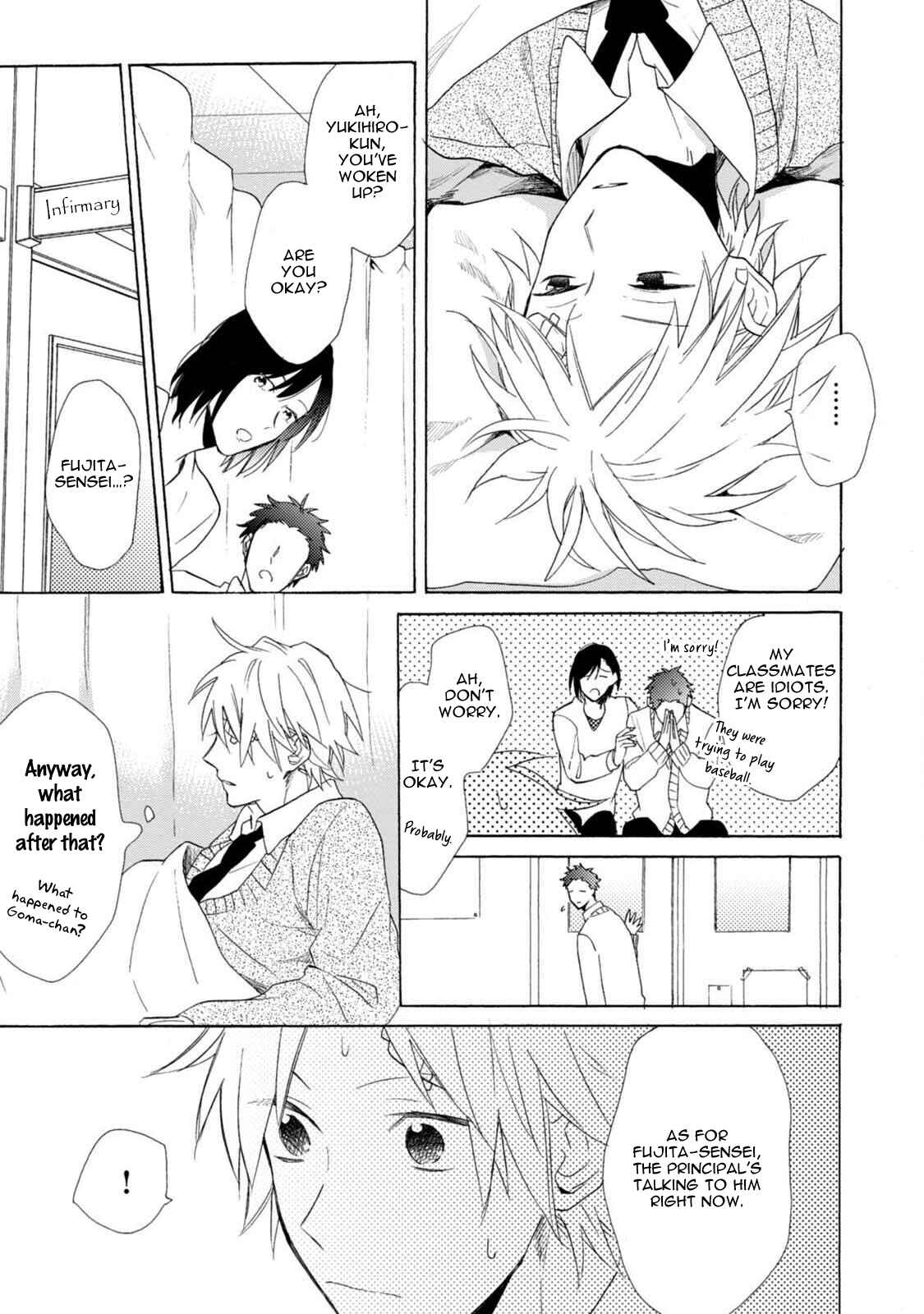 Page 17 Chapter 5 Otona Gokko