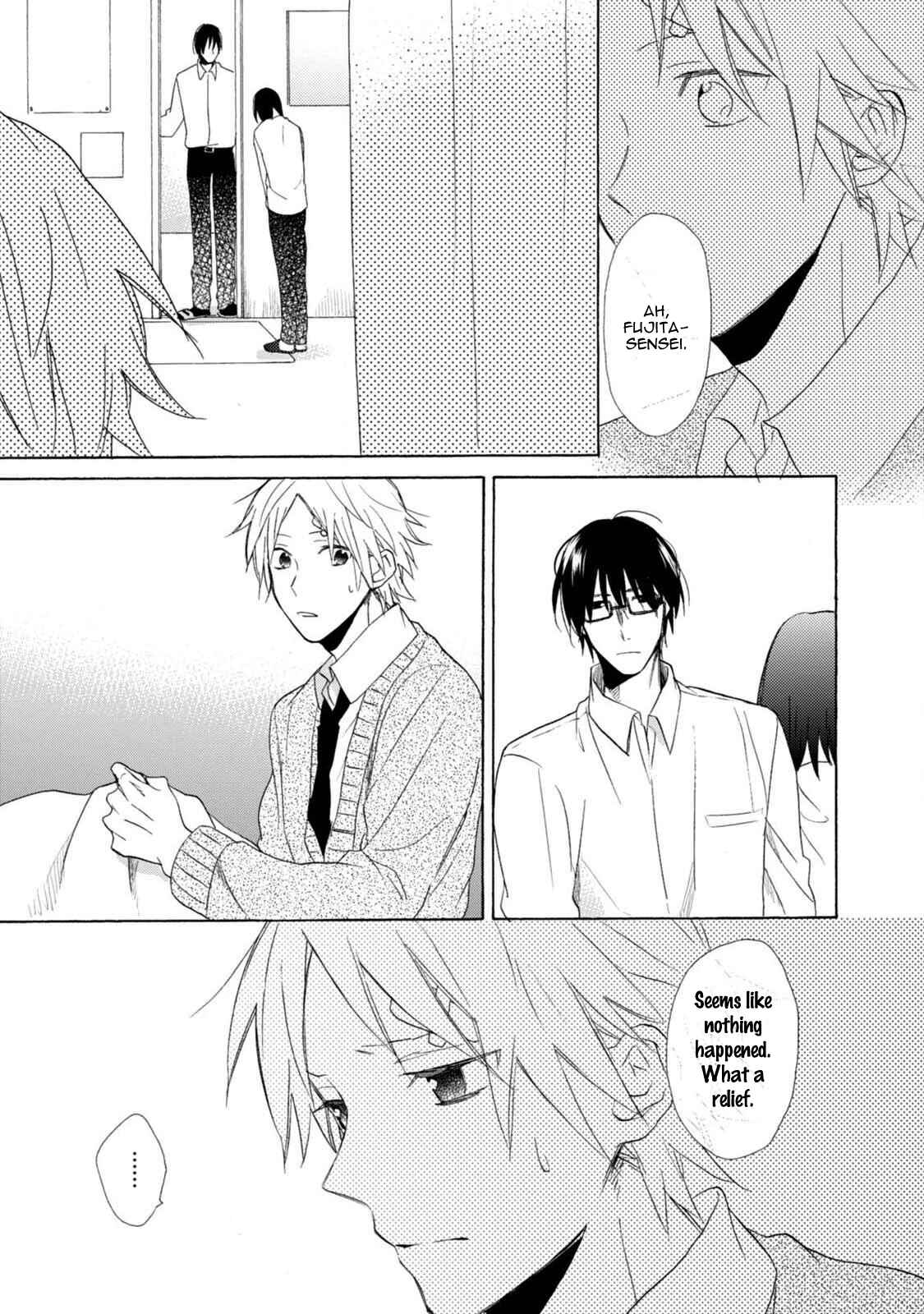 Page 19 Chapter 5 Otona Gokko