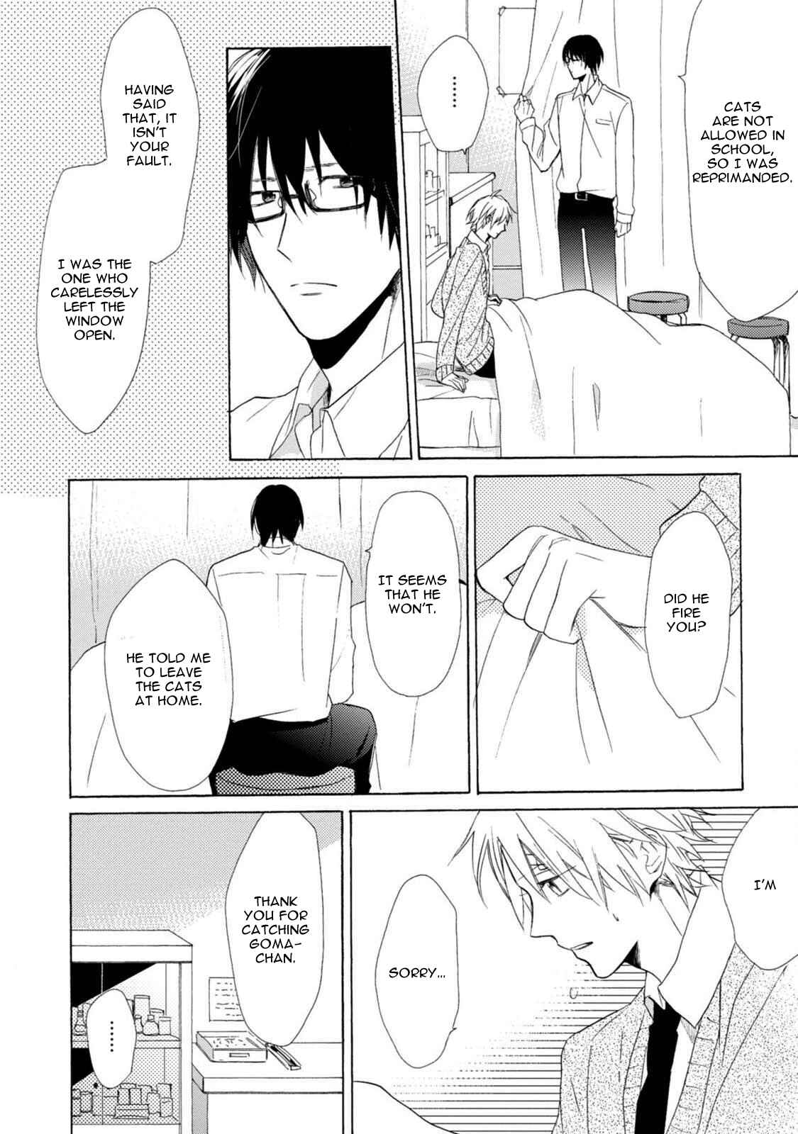 Page 20 Chapter 5 Otona Gokko