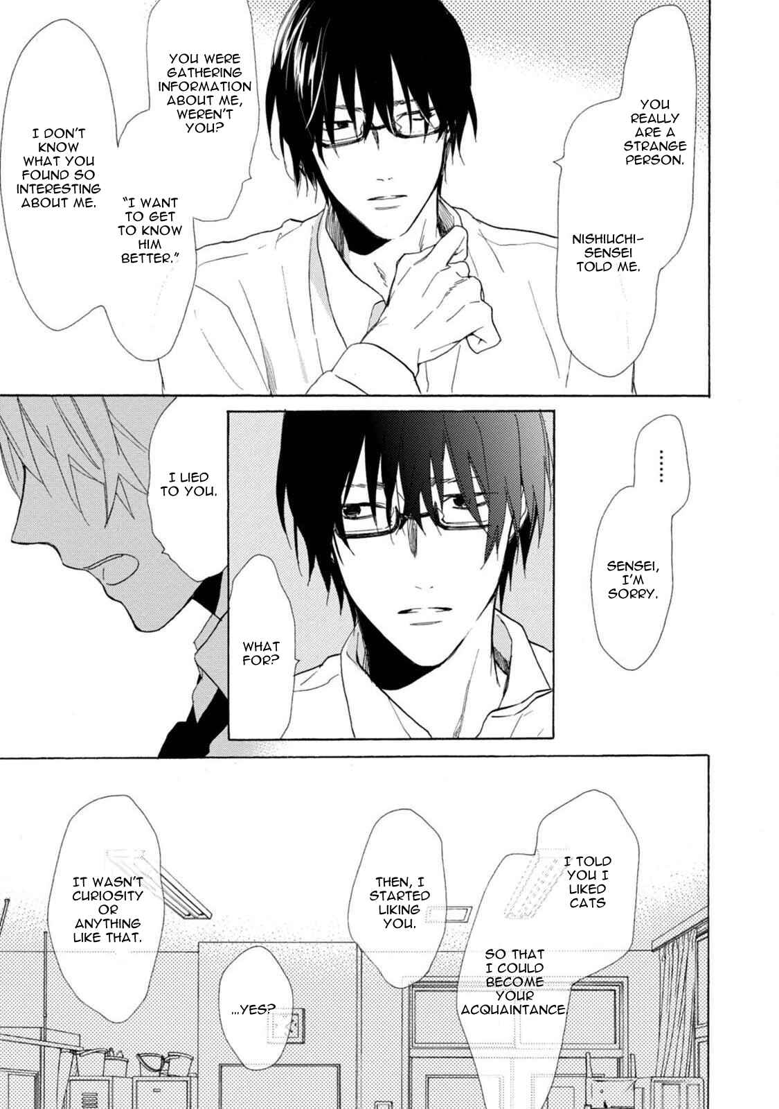 Page 21 Chapter 5 Otona Gokko