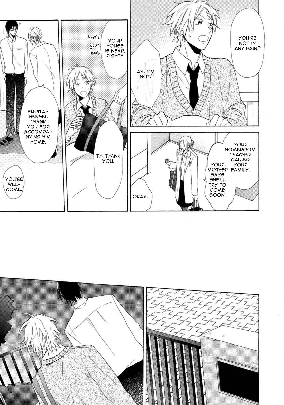 Page 23 Chapter 5 Otona Gokko