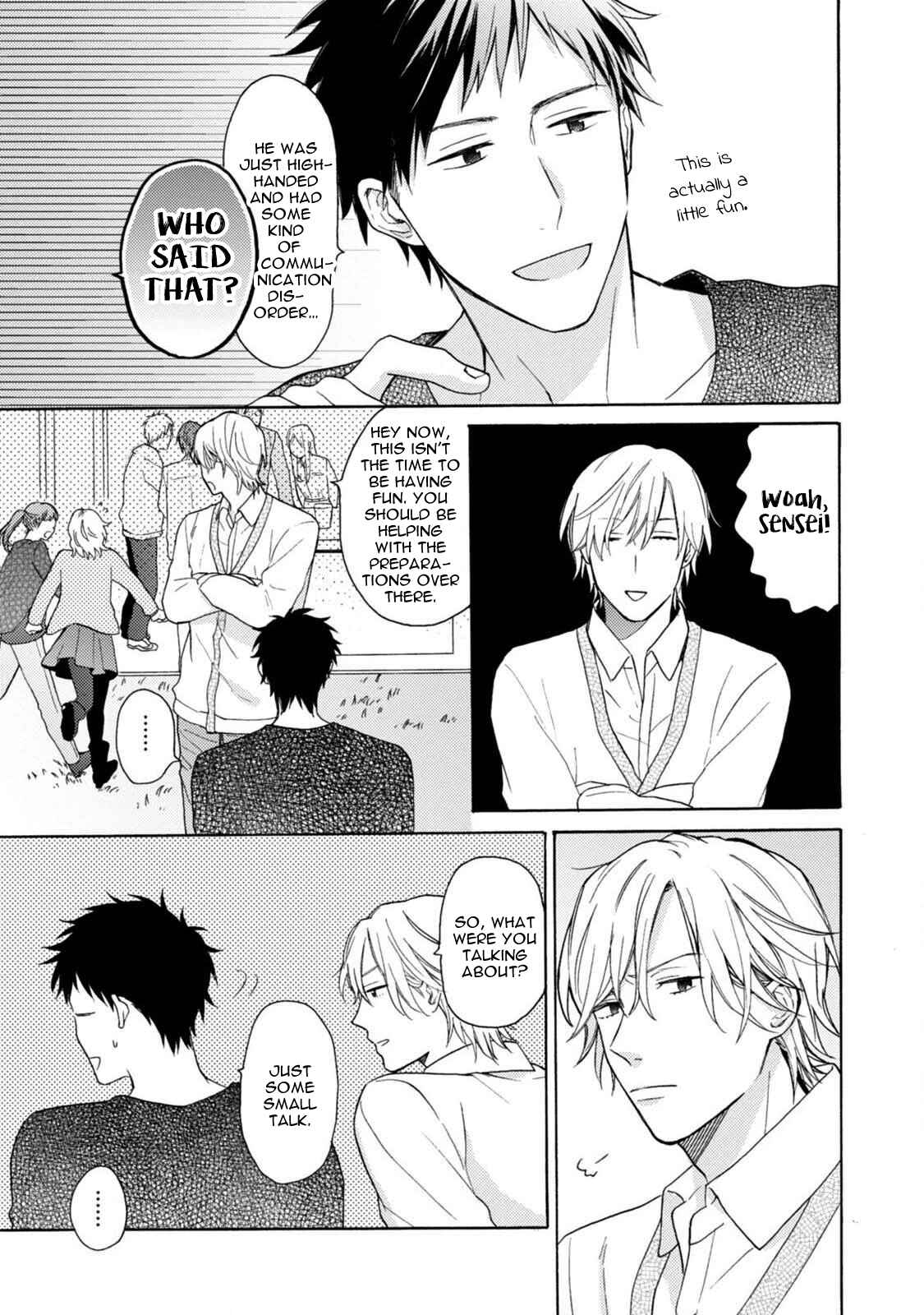 Page 39 Chapter 5 Otona Gokko