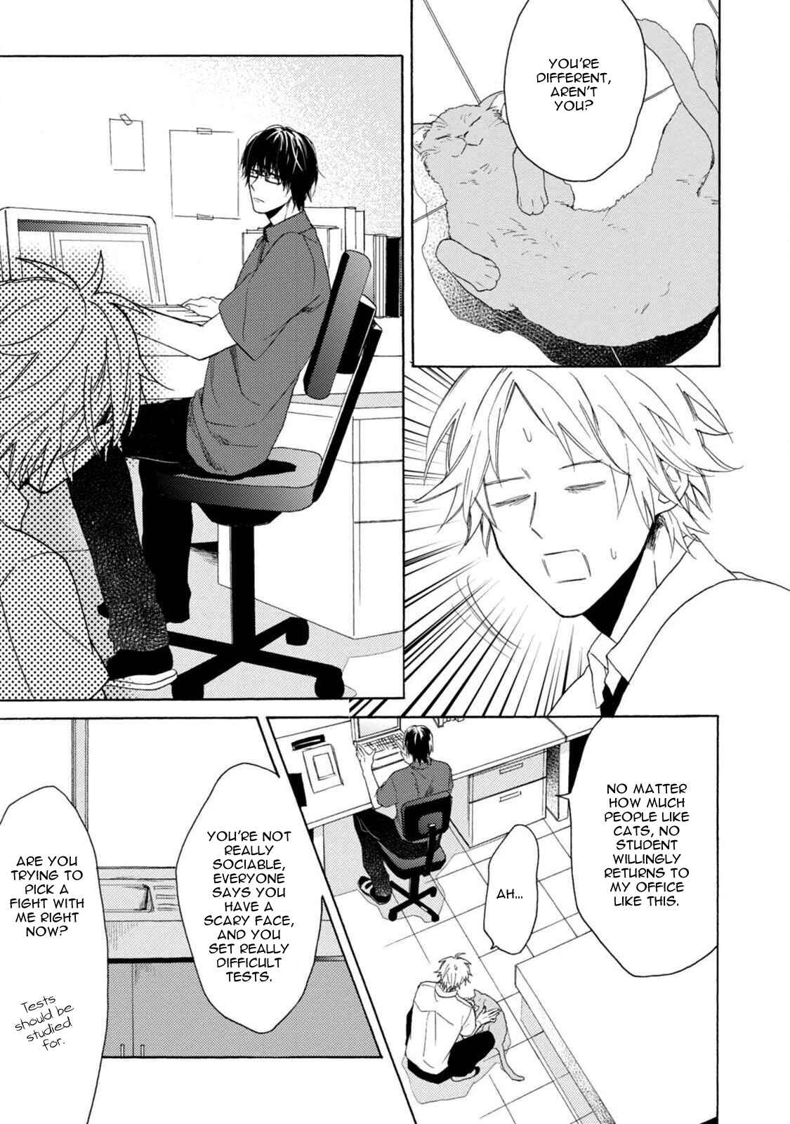 Page 11 Chapter 4 Otona Gokko