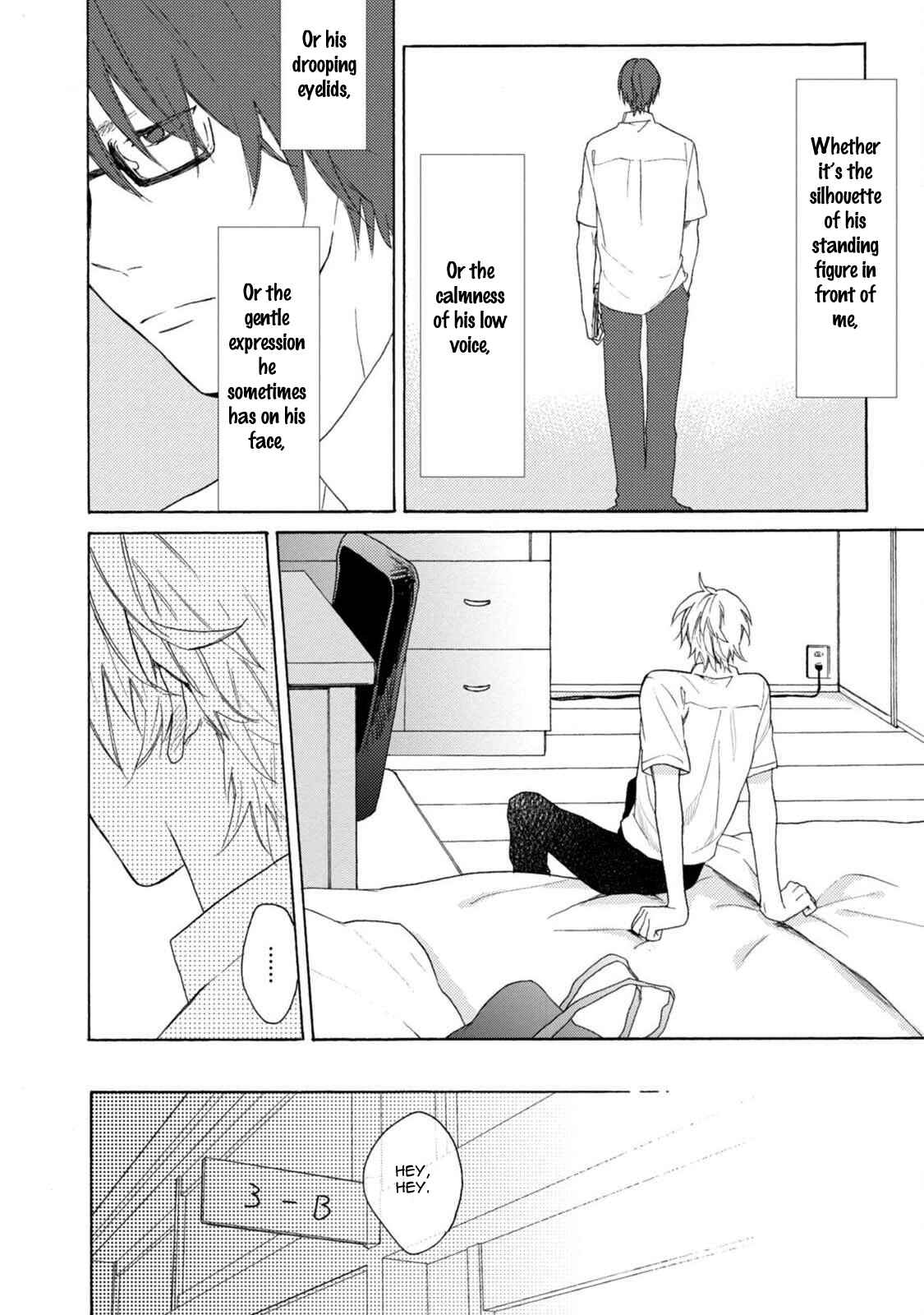 Page 16 Chapter 4 Otona Gokko