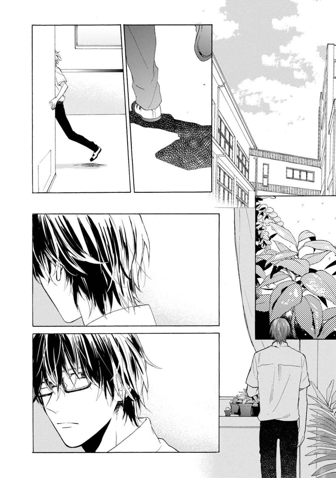 Page 4 Chapter 4 Otona Gokko