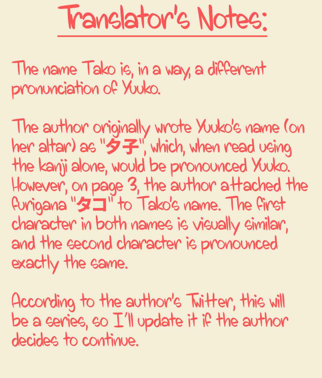 Page 53 Chapter 1 Tako