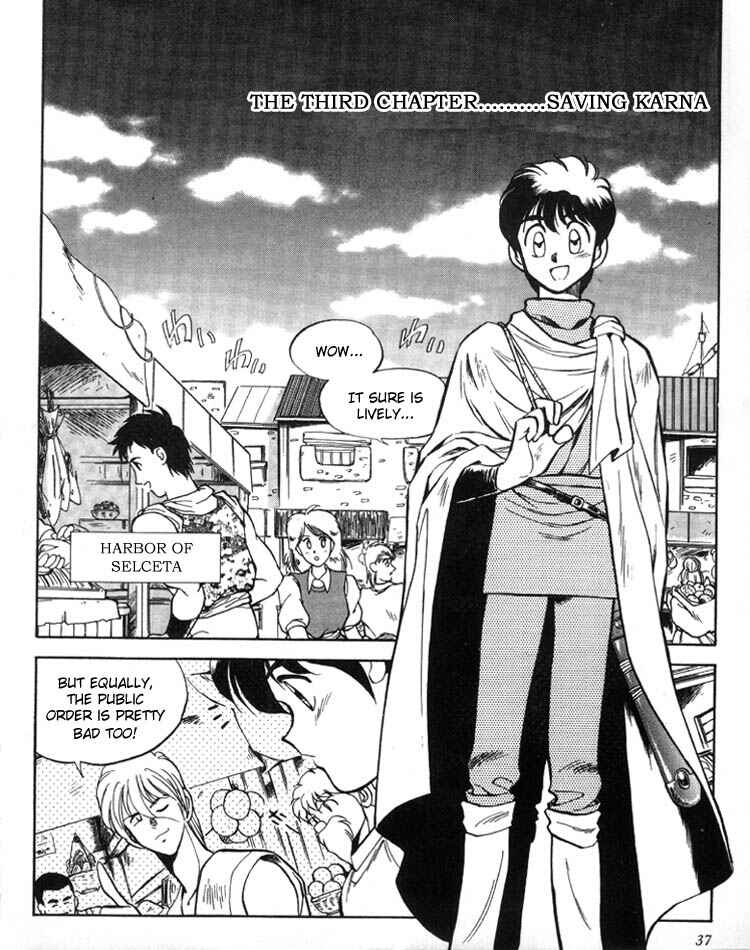 Page 1 Chapter 3 Ys Taiyou no Kamen