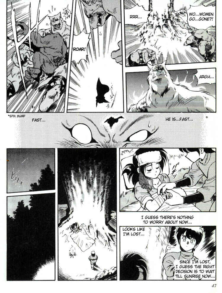 Page 11 Chapter 3 Ys Taiyou no Kamen