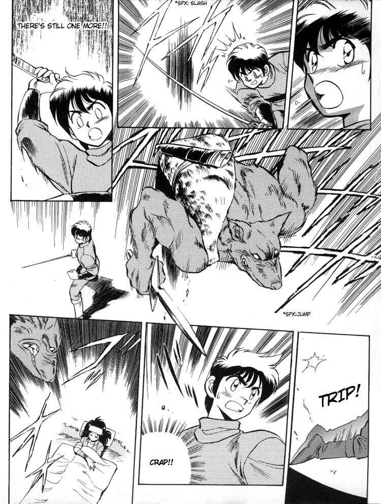 Page 13 Chapter 3 Ys Taiyou no Kamen