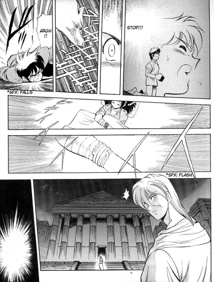 Page 14 Chapter 3 Ys Taiyou no Kamen