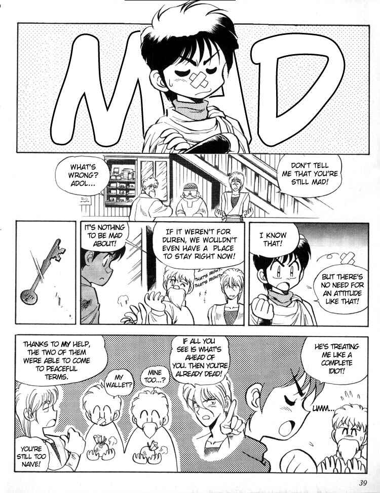 Page 3 Chapter 3 Ys Taiyou no Kamen