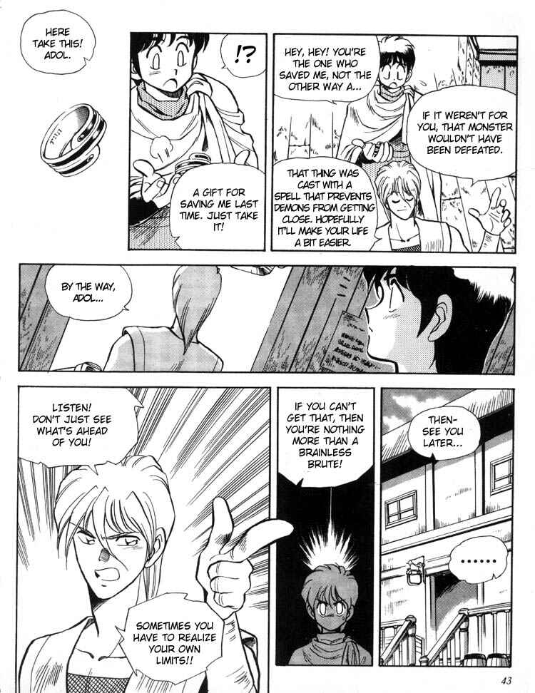 Page 7 Chapter 3 Ys Taiyou no Kamen