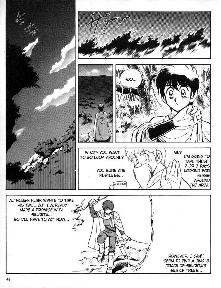 Page 8 Chapter 3 Ys Taiyou no Kamen