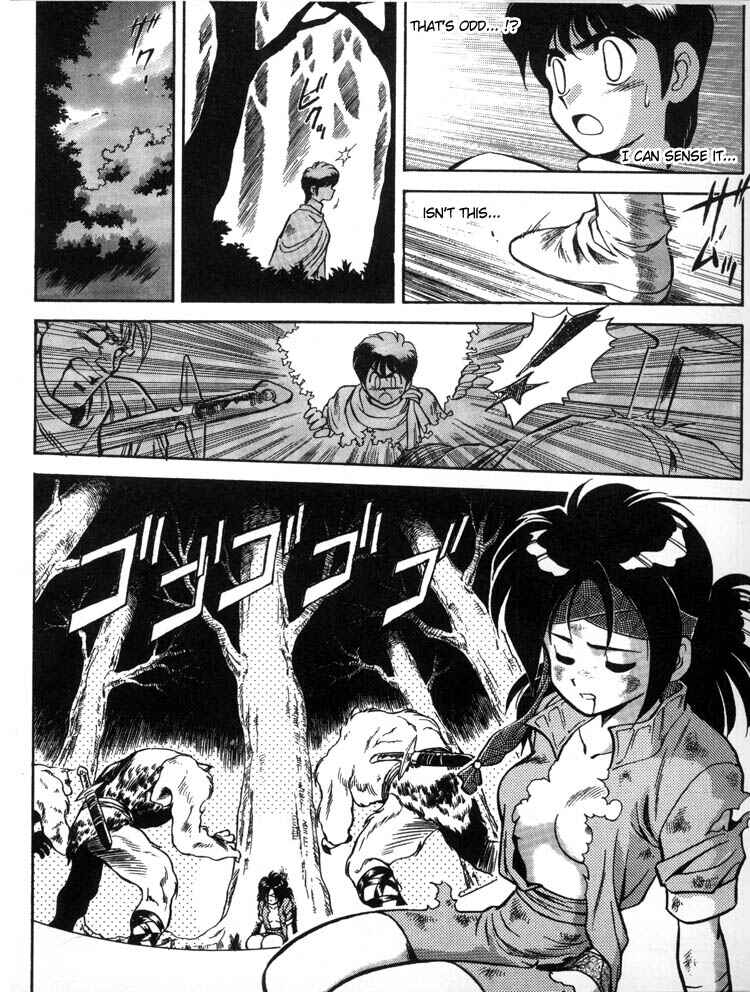 Page 9 Chapter 3 Ys Taiyou no Kamen