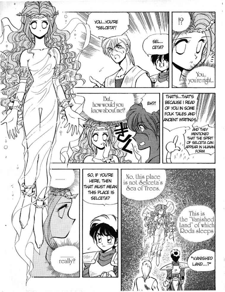 Page 12 Chapter 2 Ys Taiyou no Kamen
