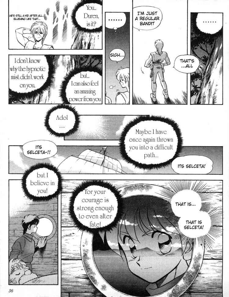 Page 16 Chapter 2 Ys Taiyou no Kamen