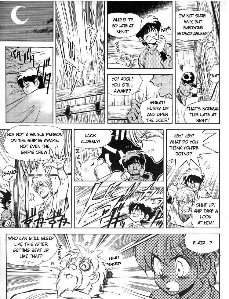 Page 4 Chapter 2 Ys Taiyou no Kamen