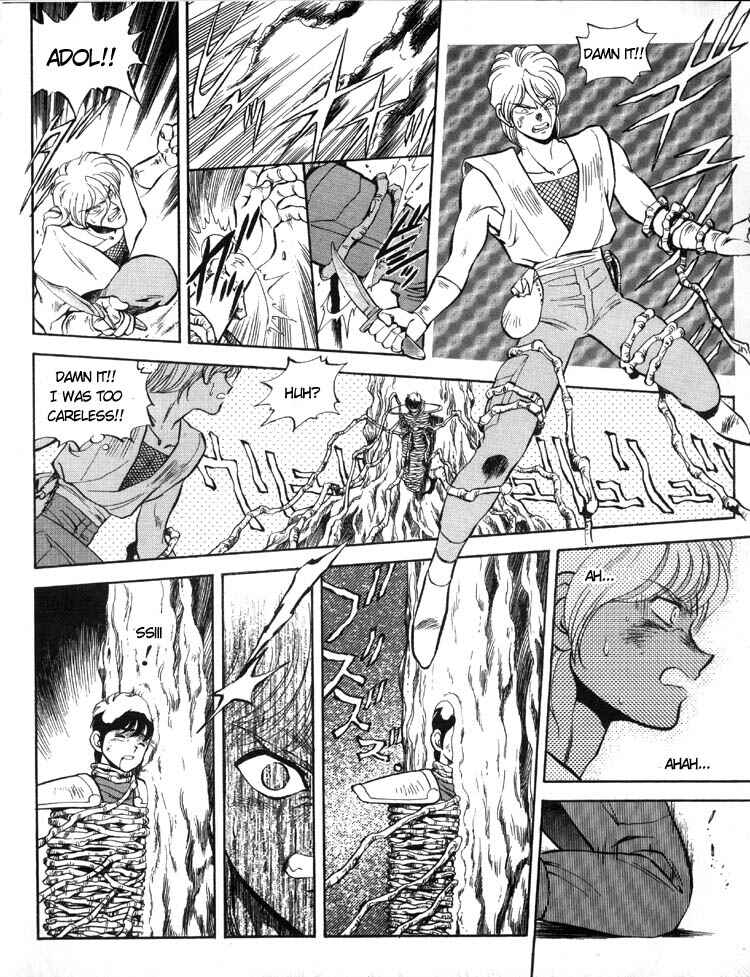 Page 7 Chapter 2 Ys Taiyou no Kamen