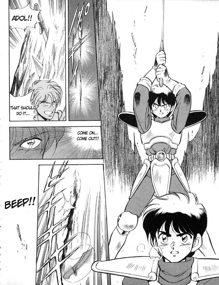 Page 9 Chapter 2 Ys Taiyou no Kamen