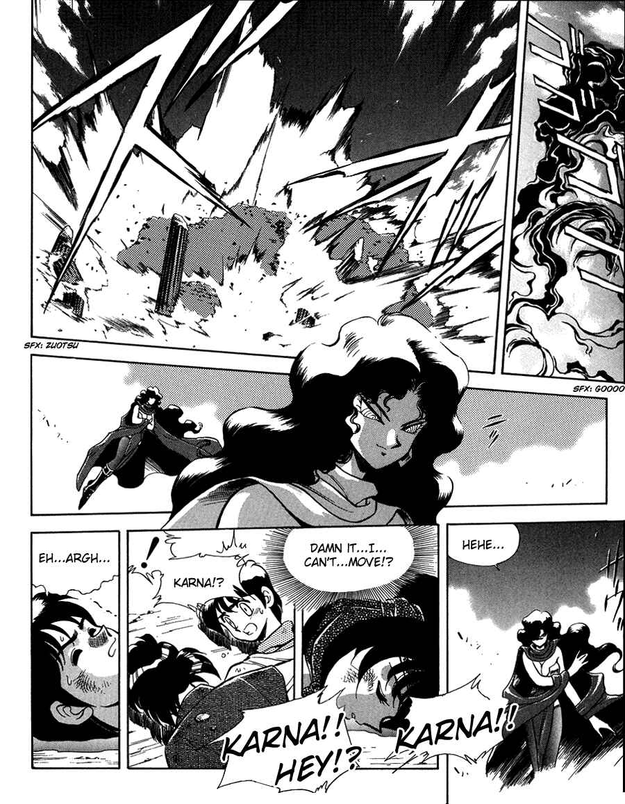 Page 15 Chapter 5 Ys Taiyou no Kamen