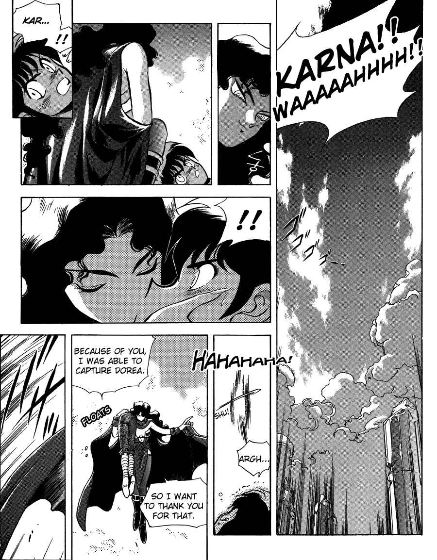 Page 16 Chapter 5 Ys Taiyou no Kamen