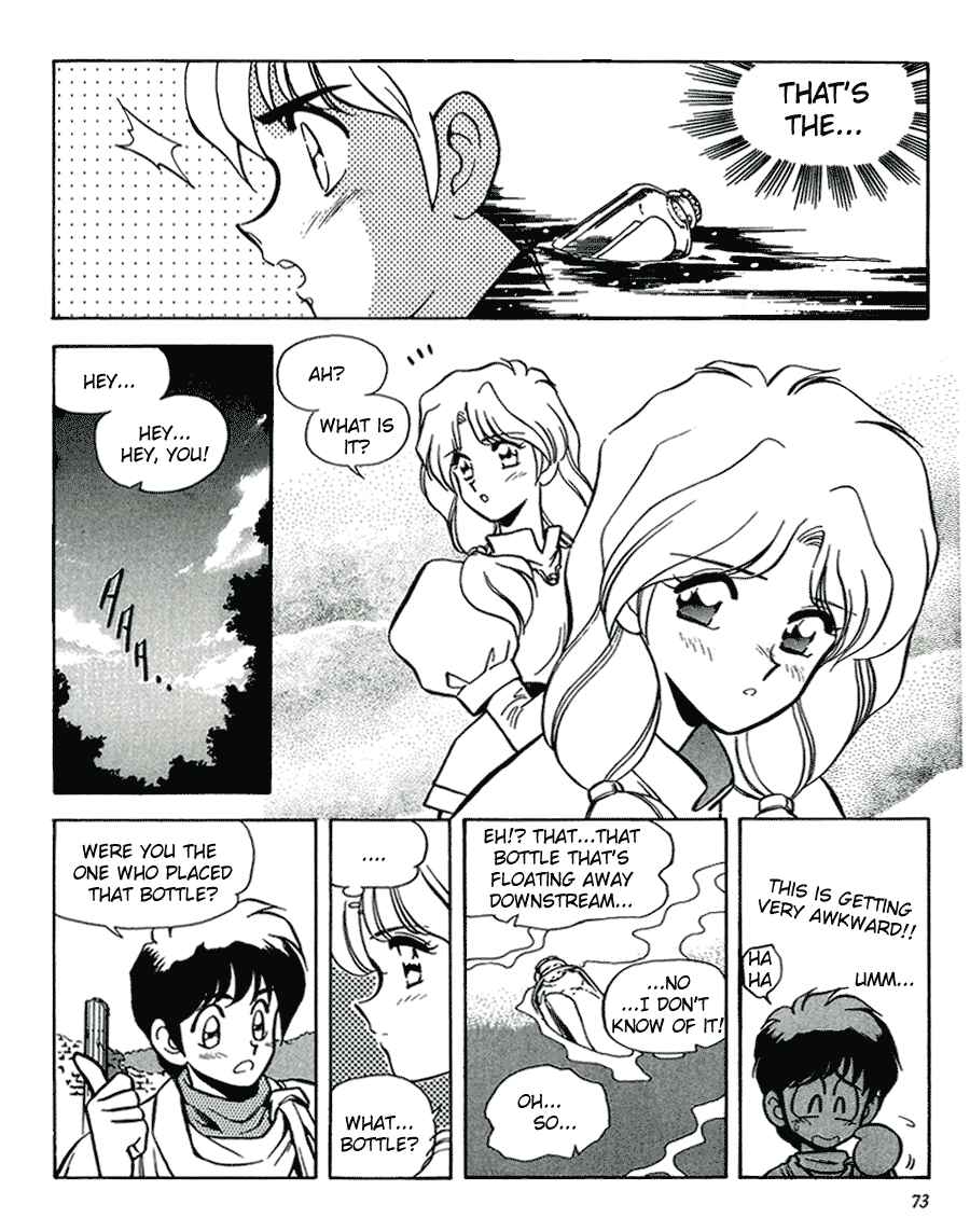 Page 5 Chapter 5 Ys Taiyou no Kamen