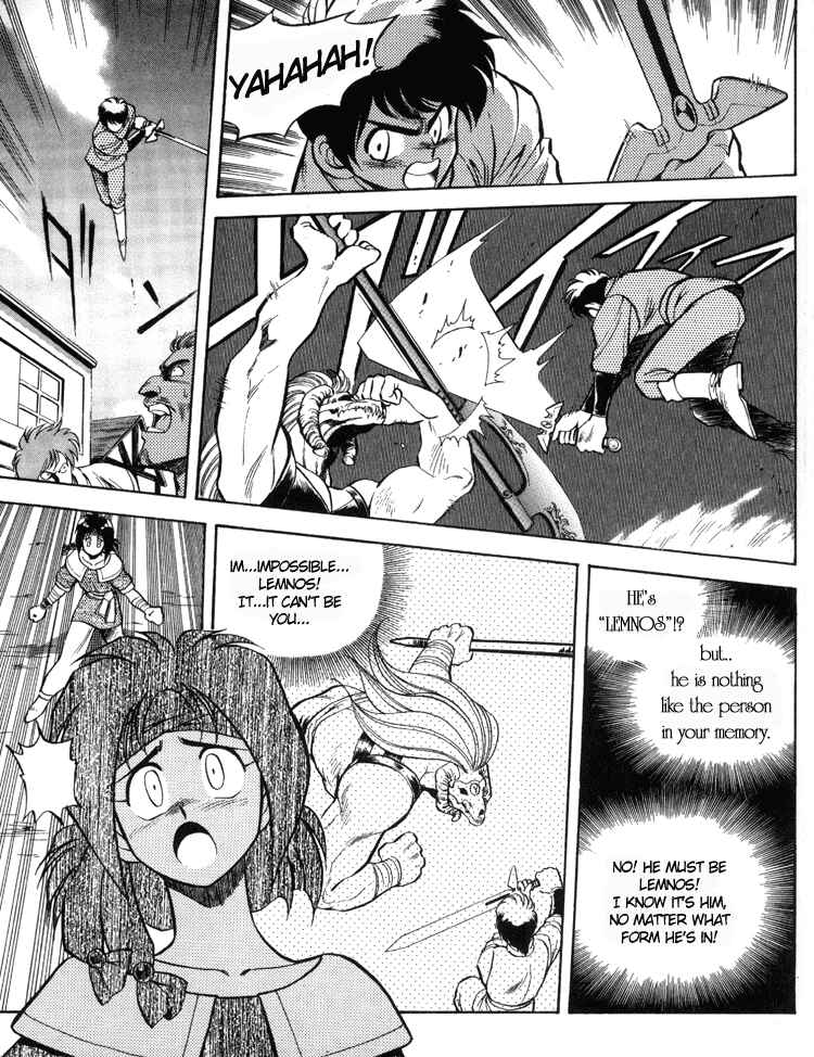 Page 10 Chapter 4 Ys Taiyou no Kamen