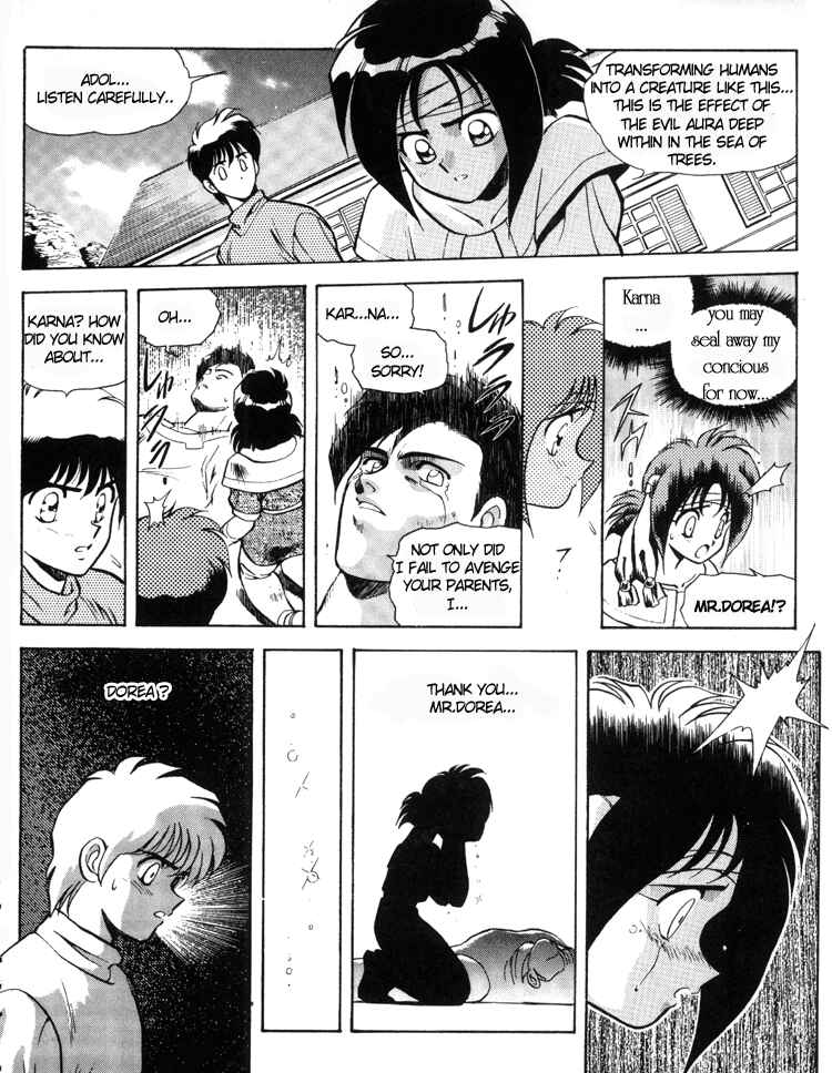 Page 15 Chapter 4 Ys Taiyou no Kamen