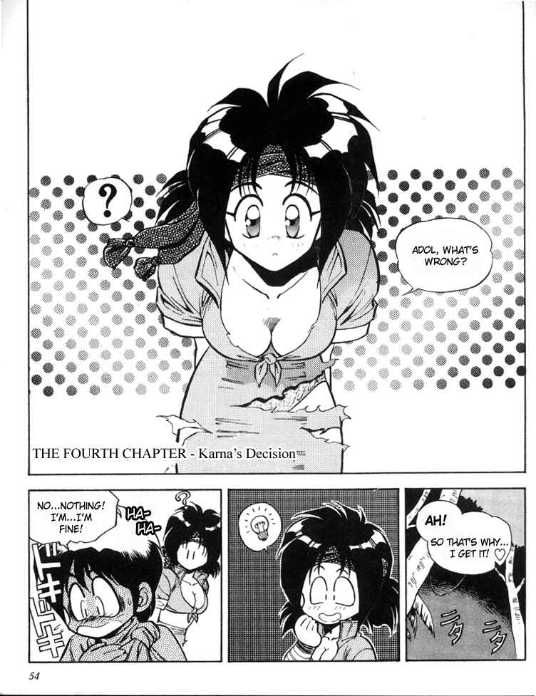 Page 2 Chapter 4 Ys Taiyou no Kamen