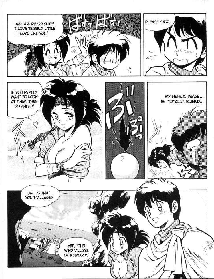 Page 3 Chapter 4 Ys Taiyou no Kamen