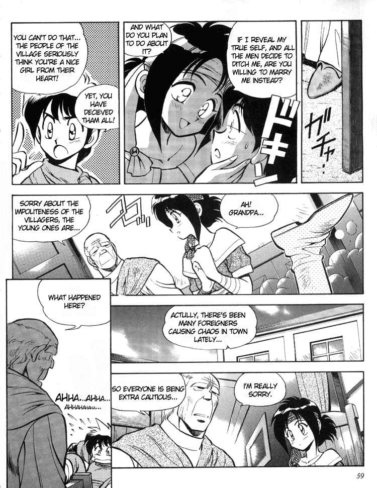 Page 7 Chapter 4 Ys Taiyou no Kamen