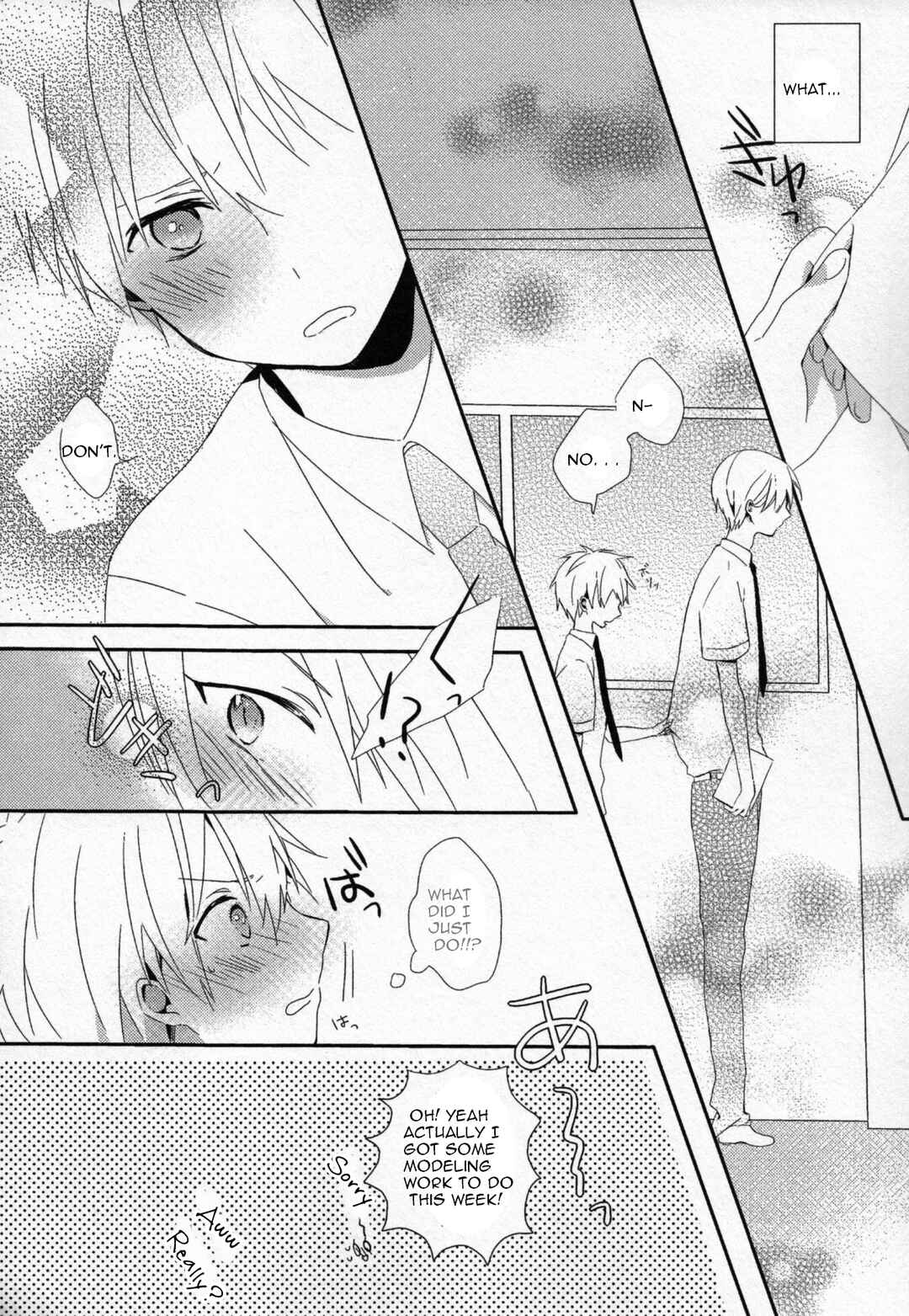 Page 6 Chapter 3 Kuroko no Basket - Kiss x Kiss - Kise x Kuroko Anthology (Doujinshi)